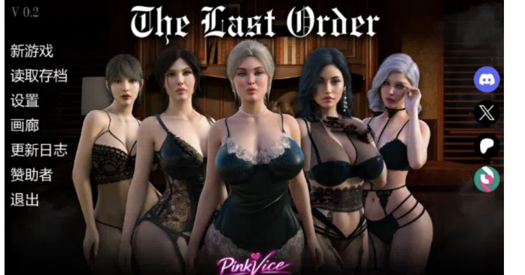 【欧美SLG/AI汉化/腐败】最后的命令 v0.2 AI汉化版【PC+安卓/0.99G/更新】