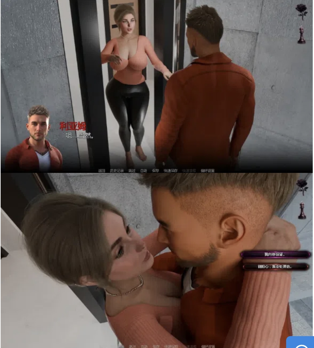 【欧美SLG/AI汉化/腐败】最后的命令 v0.2 AI汉化版【PC+安卓/0.99G/更新】